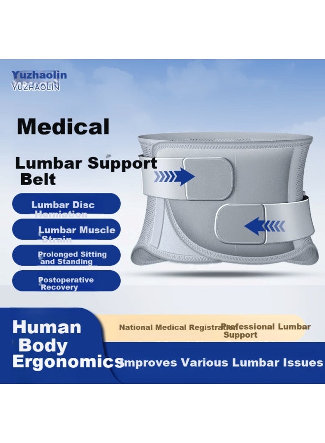 Yuzhaolin Medical Grade Lumbar Support Belt For Lumbar Muscle Strain And Disc Herniation, Waist Support Brace For Prolonged Standing And Sitting, Size XL - Image 1