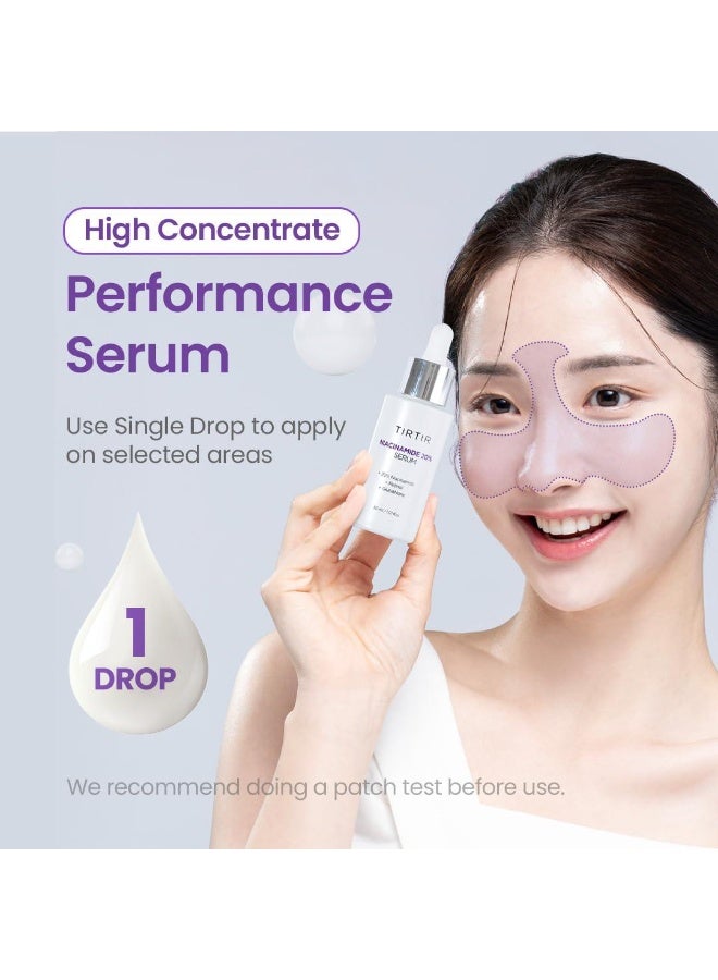 ترتر سيروم النياسيناميد 20% 30 مل - Image 3