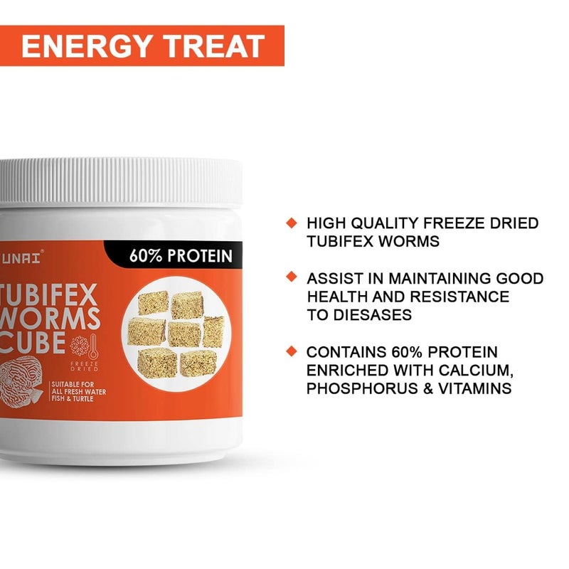 TUNAI كتل طعام الأسماك من ديدان التوبيفيكس TUNAI لأسماك الباربيل، سمك السلور، الدانيون، الديسكوس، الجورامي، التترا والسلاحف (50 جرام - ديدان توبيفيكس المجففة بالتجميد) - Image 3