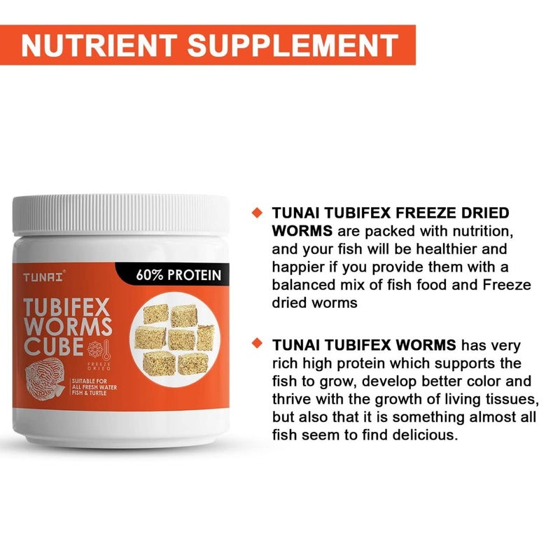 TUNAI كتل طعام الأسماك من ديدان التوبيفيكس TUNAI لأسماك الباربيل، سمك السلور، الدانيون، الديسكوس، الجورامي، التترا والسلاحف (50 جرام - ديدان توبيفيكس المجففة بالتجميد) - Image 2