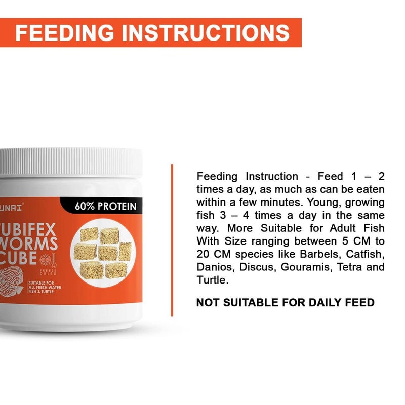 TUNAI كتل طعام الأسماك من ديدان التوبيفيكس TUNAI لأسماك الباربيل، سمك السلور، الدانيون، الديسكوس، الجورامي، التترا والسلاحف (50 جرام - ديدان توبيفيكس المجففة بالتجميد) - Image 5