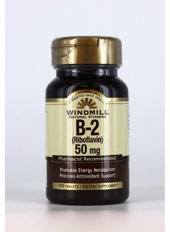 WINDMILL أقراص فيتامين ب-2 50 ملغ من ويندميل - 100 حبة (6 عبوات) - Image 1