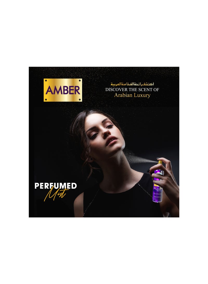 كول اند كول ميست معطر عنبر ، 250 مل - Image 5