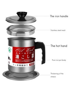 Generic Oil Container Stainless Steel Oil Strainer Pot Container Jug Storage Can With Filter Cooking Oil Pot For Kitchen Household Tools 1.4L  - Image 3
