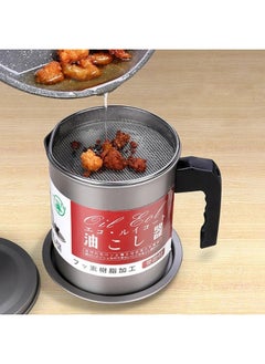 Generic Oil Container Stainless Steel Oil Strainer Pot Container Jug Storage Can With Filter Cooking Oil Pot For Kitchen Household Tools 1.4L  - Image 5