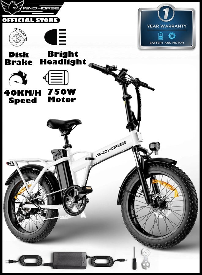 حصان الريح دراجة كهربائية قابلة للطي للطرق الوعرة W4A 750 واط، بطارية قابلة للإزالة 48 فولت 15.6 أمبير، سرعة 40 كم/ساعة، مدى 45-60 كم، شاشة LCD كبيرة، إطارات سميكة 20 بوصة، Shimano 7 سرعات، إطار من سبائك الكربون - Image 1