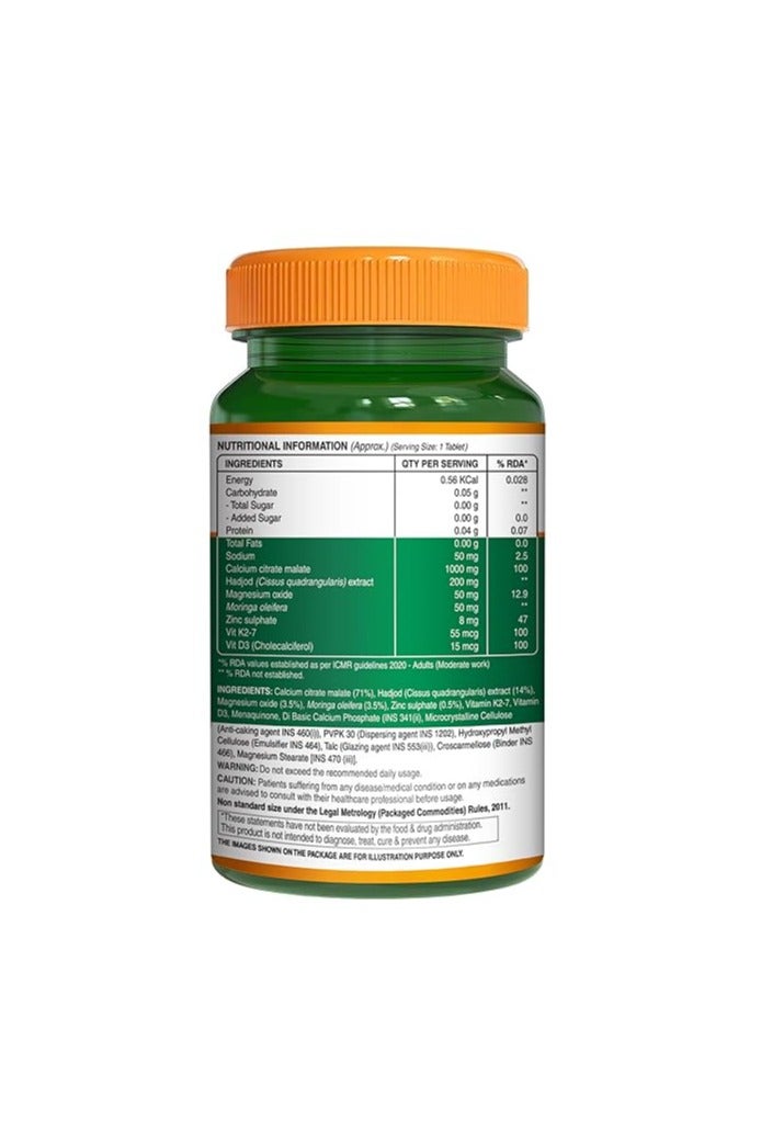 بيور نيوتريشن كالسيوم، ماغنيسيوم، زنك مع فيتامين د3 وك2 ١٤٠٠ ملغ - ٦٠ قرصًا نباتيًا - Image 2