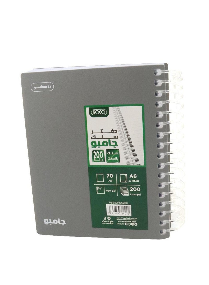 ROCO Jumbo Notebook Arabic/English OpeningA6 - Image 3