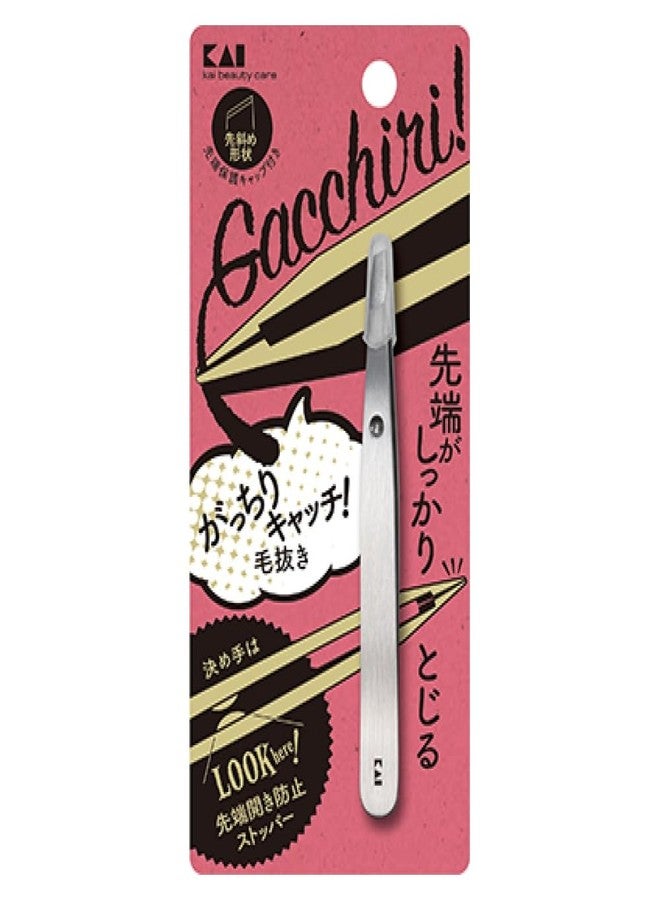 Kai Catch Tweezers (Silver) 1 piece - Image 1
