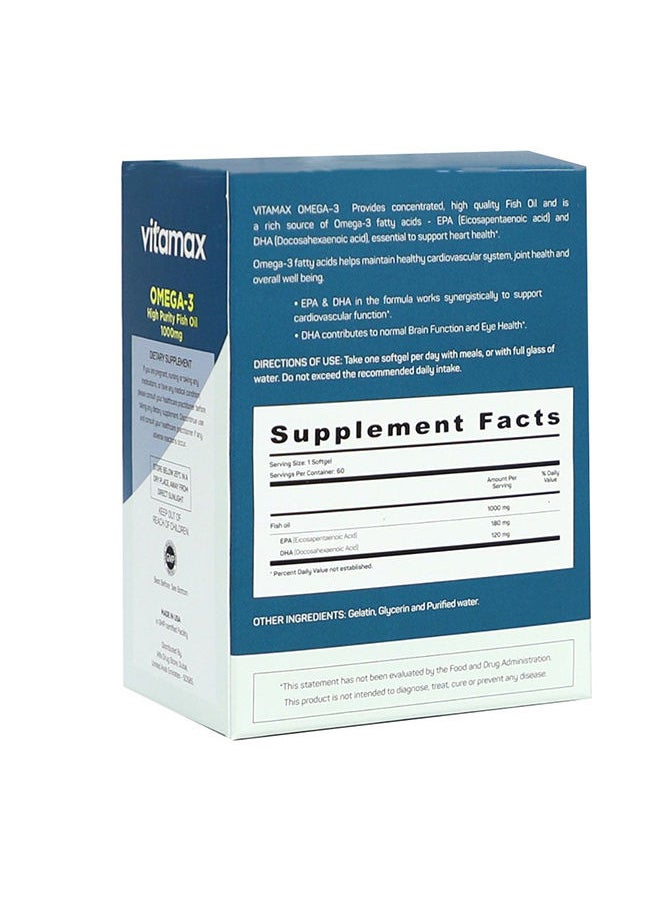 Vitamax - Omega 3 1000MG High Purity Fish Oil Softgel 60's - Image 1