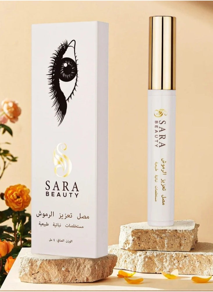 Sarah Beauty Eyelash lengthening and thickening serum 4 ml  - Image 1