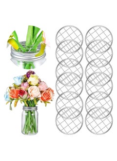 KASTWAVE Flower Jar Insert Lid, Grid Flower Organizer Lid, Metal Flower Lid for Regular Mouth Canning Jars, 12 Pcs  - Image 1