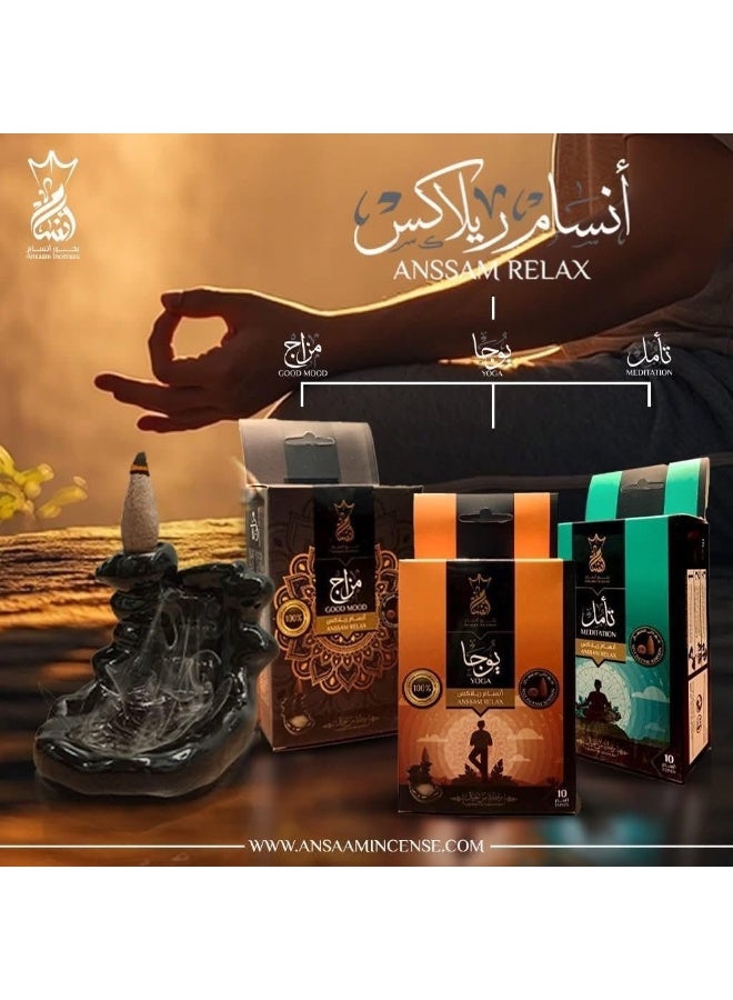 بخور أنسام بخور يوجا – أنسام (10 أقماع) – هرمي ذكي الاشتعال طويل المدة مع دخان انسيابي للتأمل والاسترخاء - Image 3