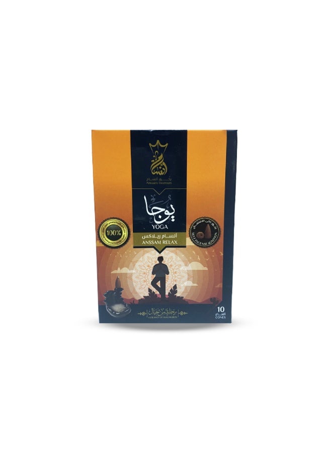 بخور أنسام بخور يوجا – أنسام (10 أقماع) – هرمي ذكي الاشتعال طويل المدة مع دخان انسيابي للتأمل والاسترخاء - Image 1