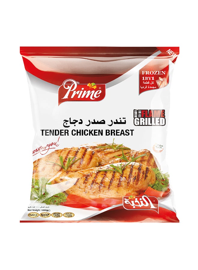 Tender Chicken Breast 1kg
