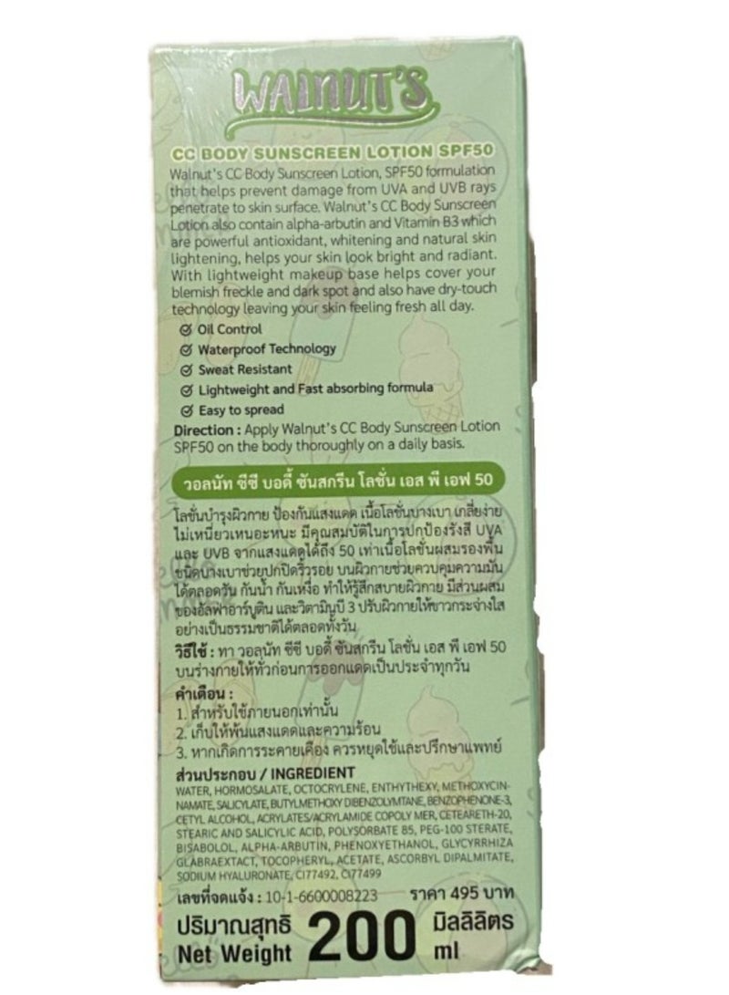 Cc WALNUTS  CC BODY SUNS CREEN LOTION SPF 50 UVA/UVB PROTECTION WATER PROOF OIL FREE FORMULA 200ML - Image 2