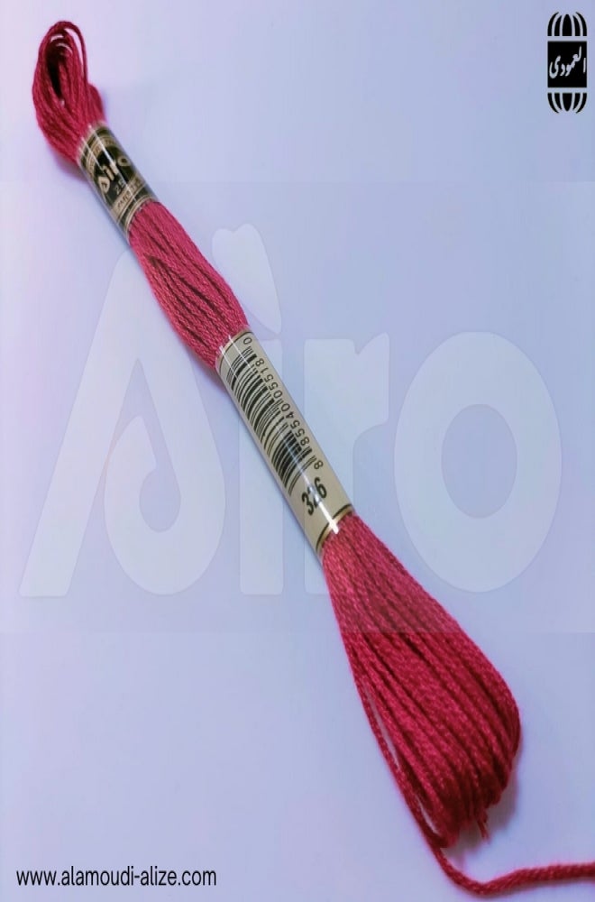 Airo embroidery thread
