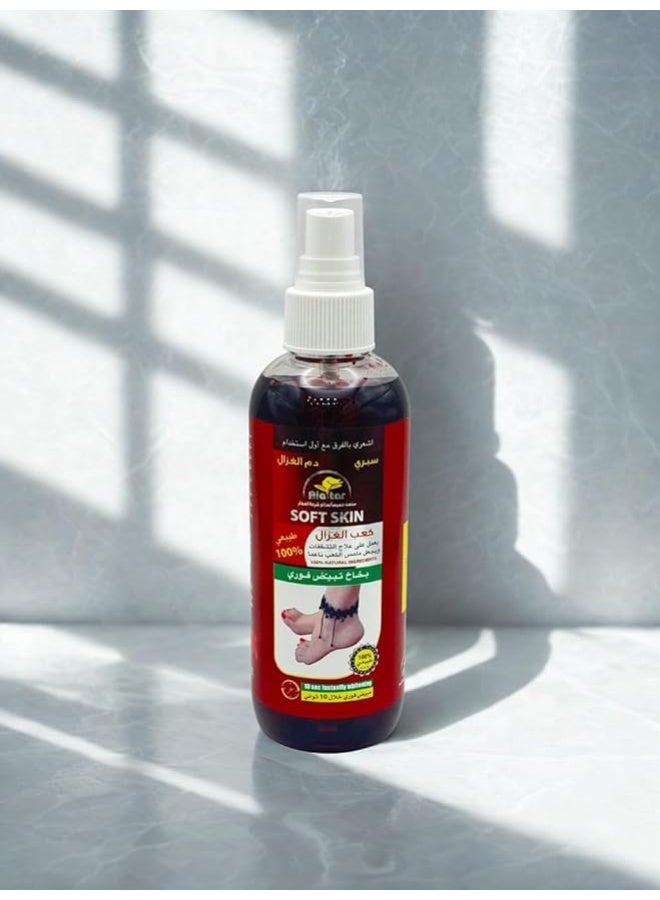 Ala tar Kaab el-Ghazal Natural Foot Spray for Cracked Heels, 190g - Image 1