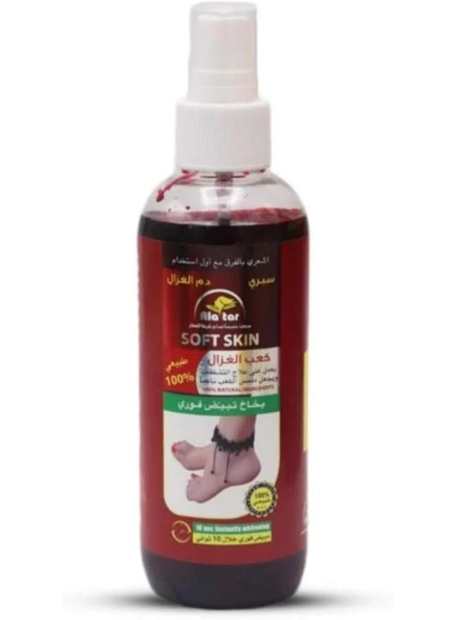 Ala tar Kaab el-Ghazal Natural Foot Spray for Cracked Heels, 190g - Image 2