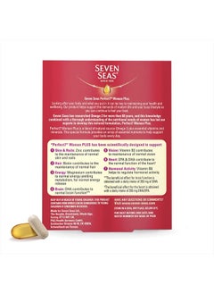 Seven Seas Perfect7 Woman Plus, 30 Multivitamin Tablets + 30 Ogema-3 Capsules  - Image 2