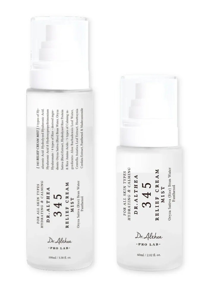 دي آر.ألثيا [Dr.Althea] 345 Relief Cream Mist - Image 1