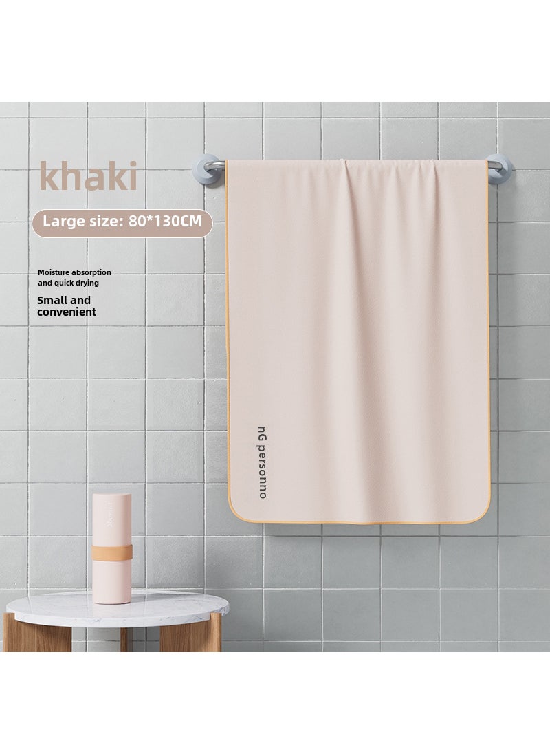 Generic - Youyou New Swimming Bath Towel Beach Hot Spring Sports Absorbent Travel Beach Towel Quick-drying Lightweight Bath Towel for Adults and Children Khaki large [logo upgrade]] - Image 1