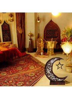 VUCATIN Ramadan Eid Mubarak Ornaments Wooden Moon Shape Night Light LED Muslim Ramadan Table Light Crafts Desktop Decoration for Festival Home Party Ramadan Mubarak Eid Decorations  - Image 4
