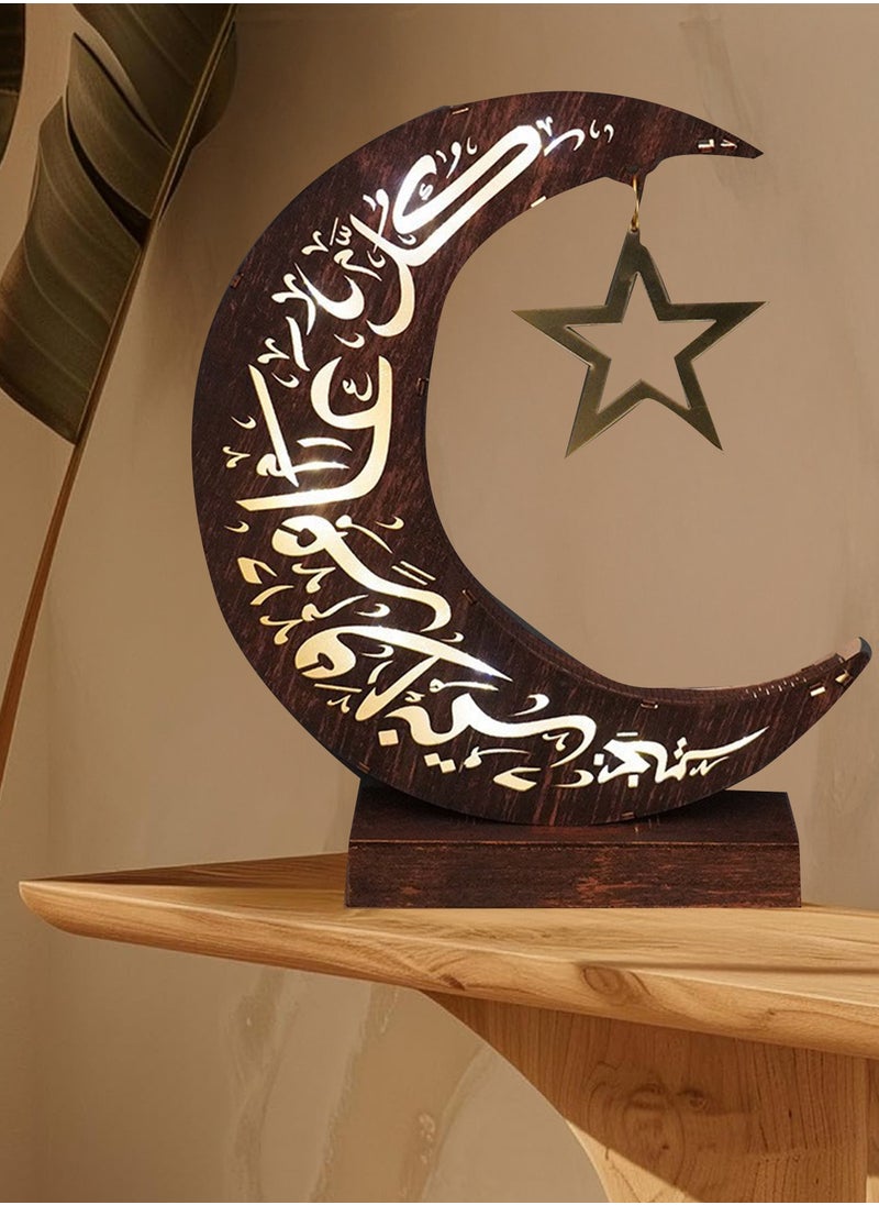 VUCATIN زينة رمضان وعيد مبارك خشبية على شكل قمر ضوء ليلي LED إسلامي رمضاني طاولة حرفية ديكور سطح المكتب لحفلات المنزل والمهرجانات، زينة رمضان وعيد مبارك  - Image 1