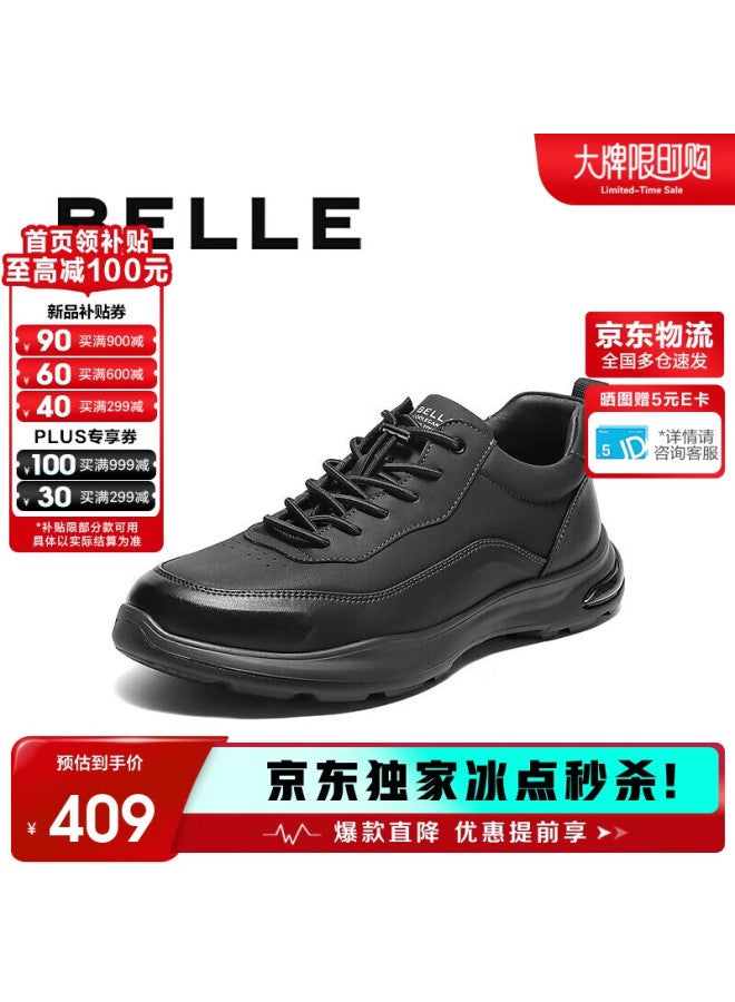 Belle Thick-soled Heightening Walking Shoes For Men, Autumn Outdoor Casual Running Sneakers A2152cm5, Black, Size 43 - Image 1