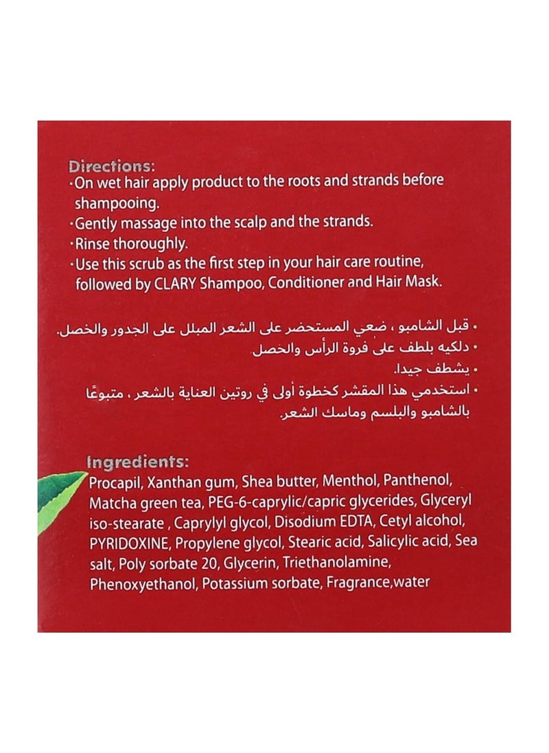 كلاري مقشر فروة الرأٍس المنعش 300 مل  - Image 2