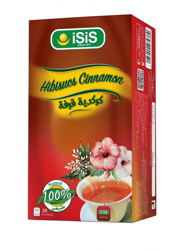 ISIS Cinnamon hibiscus drink from Isis  - Image 1