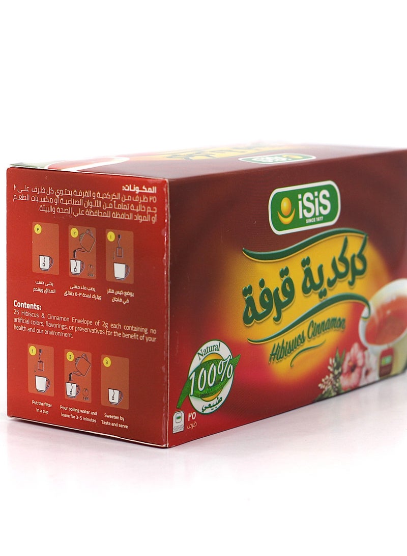 ISIS Cinnamon hibiscus drink from Isis  - Image 4
