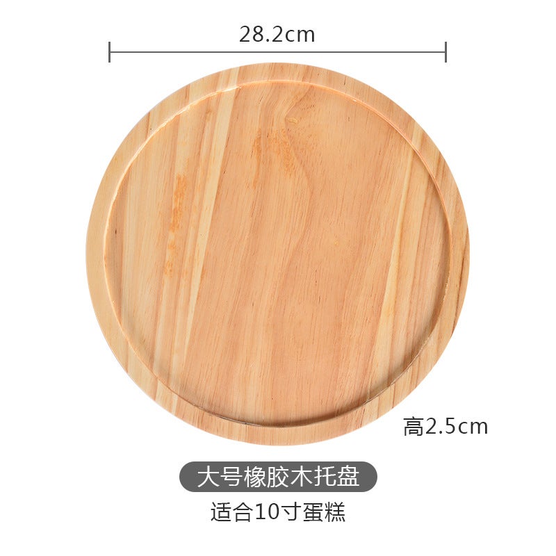 Wooden European-Style Cake Plate Creative Fruit Plate Living Room Household Cake Tray Rotating Baking Production Table Glass Cover - Image 1