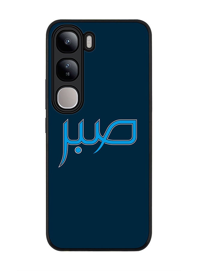 Stylizedd For vivo V40 Lite Case,Slim fit Camera Protection, Shockproof Thin Phone cover - Sabr - Image 1