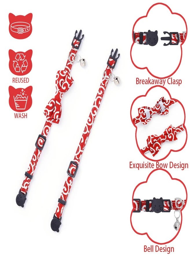 Campsis 2PCS Cat Collars with Bowtie Breakaway Cat Collar with Bell Adjustable Safety Kitten Collar with Removable Bow and Bell for Boy Cats Girl Cats - Image 5