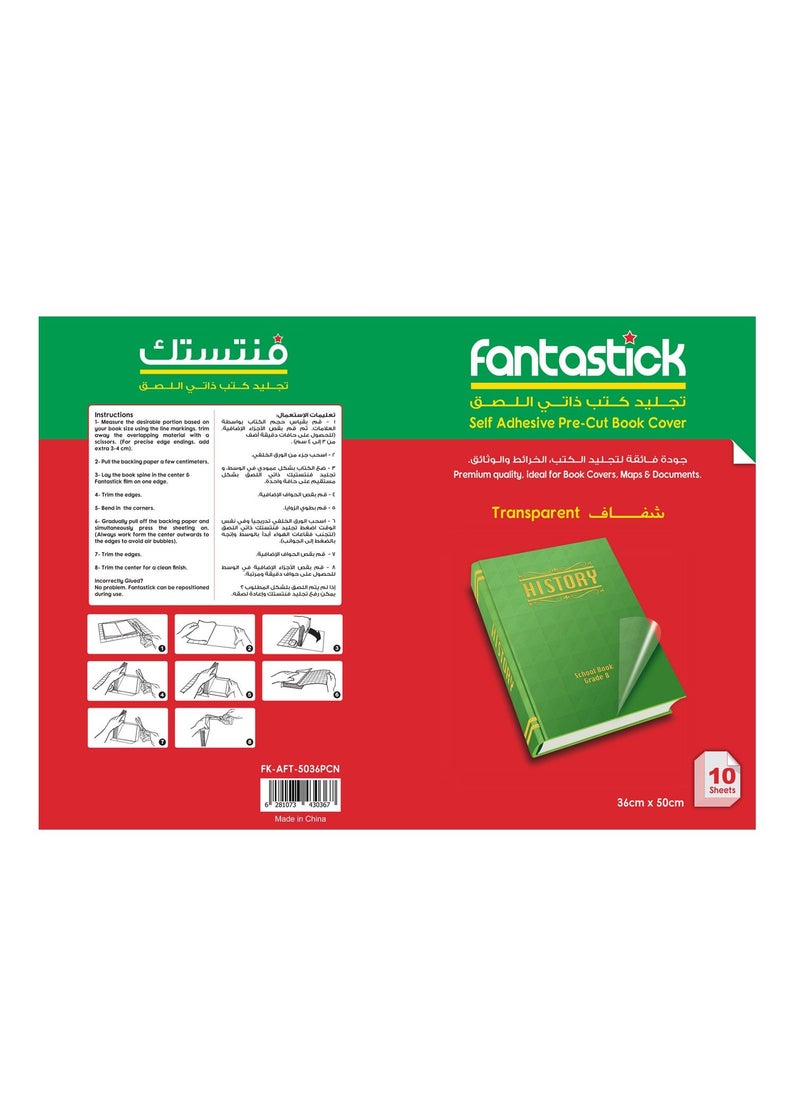 Fantastick - 10-Sheet Pre-Cut Self Adhesive Book Cover Clear - Image 1