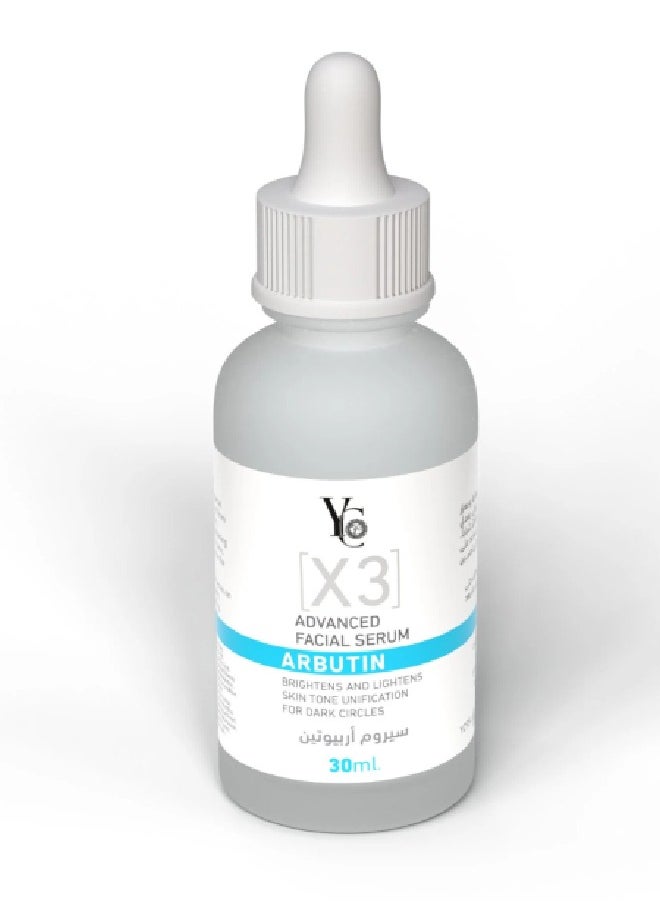 واي سي YC X3 سيروم الوجه المتطور أربوتين 30 مل  - Image 2