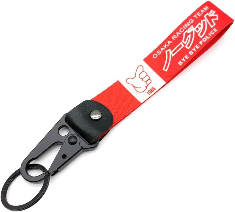 Rilo Kaoer JDM Keychain - Stylish Automotive Design - Image 2