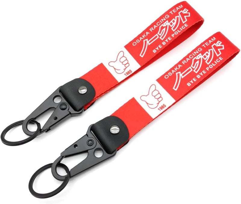 Rilo Kaoer JDM Keychain - Stylish Automotive Design - Image 1