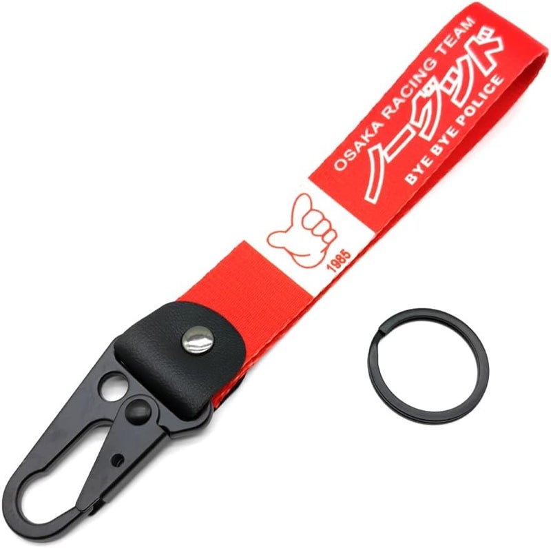 Rilo Kaoer JDM Keychain - Stylish Automotive Design - Image 3