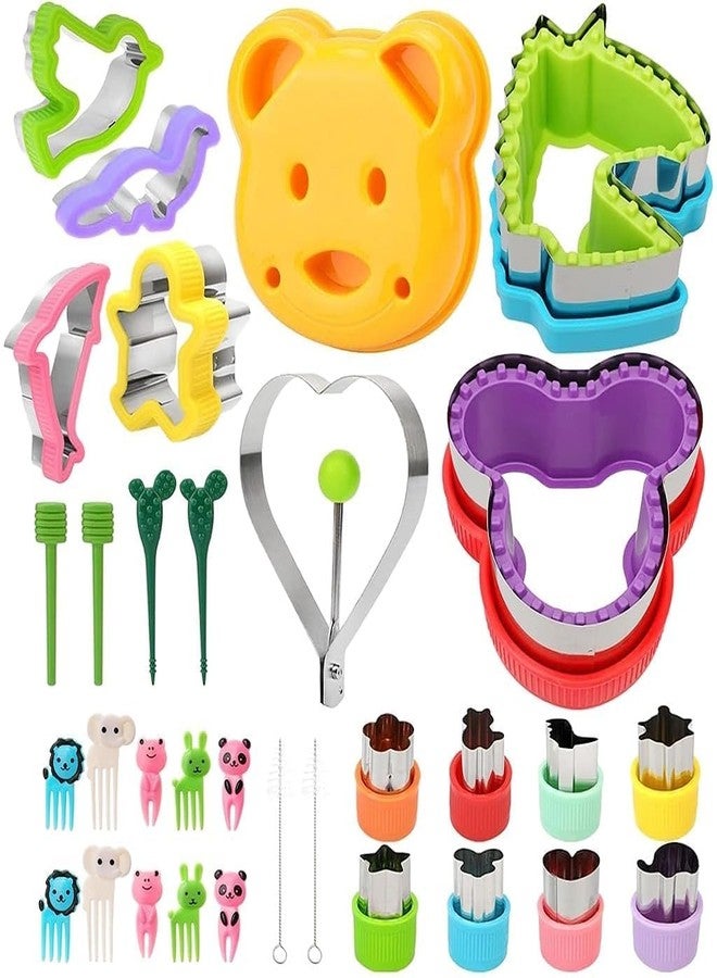 THECLOUDMALL 32pc Sandwich Cutter for Kids|| Vegetable Fruit Cutter Shapes Embossing Mold for Kid|| Dinosaur Mickey Square Circle Shape for Boys Girls|| Kid Baking Cooking Food Decoration|| - Image 1
