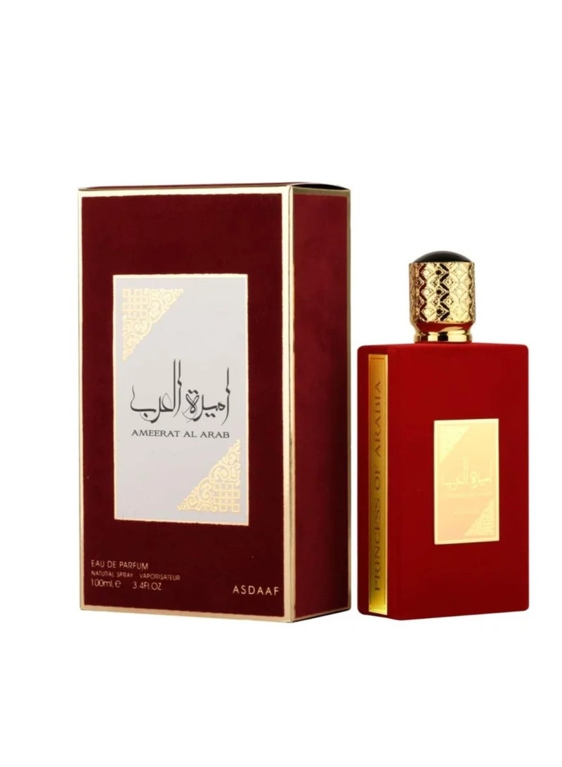 أصداف أميرة العرب، أو دو برفيوم، 100 مل | عطر فاخر للجنسين بنفحات المسك والعنبر | عطر شرقي يدوم طويلًا للرجال والنساء - Image 2