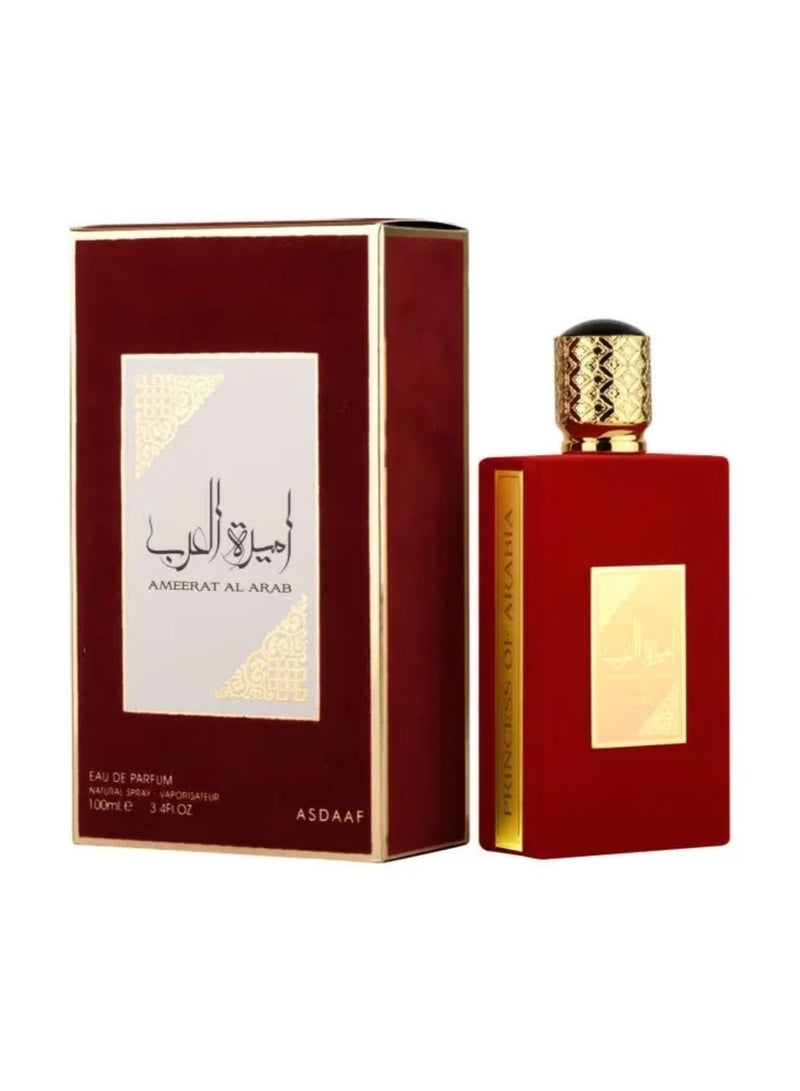 أصداف أميرة العرب، أو دو برفيوم، 100 مل | عطر فاخر للجنسين بنفحات المسك والعنبر | عطر شرقي يدوم طويلًا للرجال والنساء - Image 3