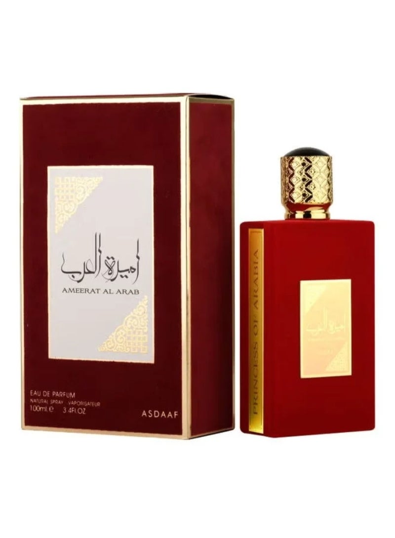 أصداف أميرة العرب، أو دو برفيوم، 100 مل | عطر فاخر للجنسين بنفحات المسك والعنبر | عطر شرقي يدوم طويلًا للرجال والنساء - Image 1