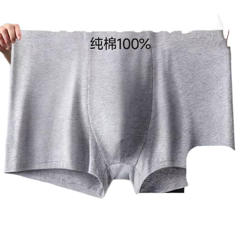 15 Pack Disposable Underwear Women Business Trip No wash Sterile Travel Cotton Size XL for Daily Use - Image 1