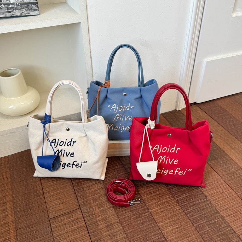 Women's Korean Style Shoulder Bag Large Capacity Casual Faux Leather Handbag - Image 1