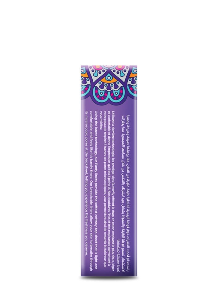 BUTTERFLY Butterfly Breathables Long Panty Liners 20-Pack – Unbeatable Comfort & Protection! PROMO PACK  - Image 3