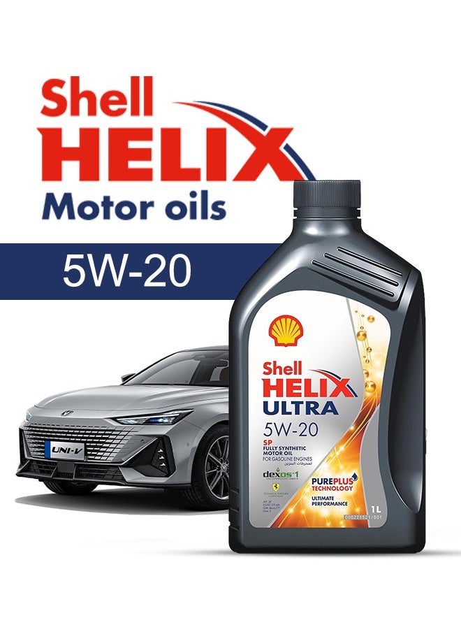 Shell Engine Oil – For Changan UNI  2024 - 2020، 5 Liter، viscosity 5w20 Shell - With Engine Oil Filter - 2020 2021 2022 2023 2024 