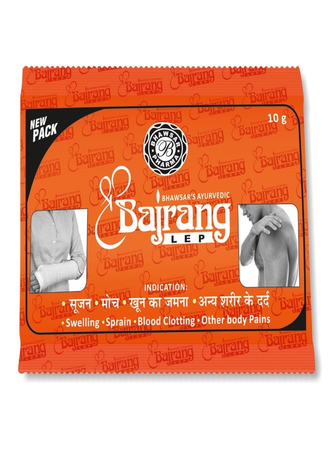 Bhawsar Pharma Shree Bajrang Lep by Bhawsar Pharma 10gm (Pack of 24) - Natural & Ayurvedic - Easy to Use - For External Use Only - Image 1