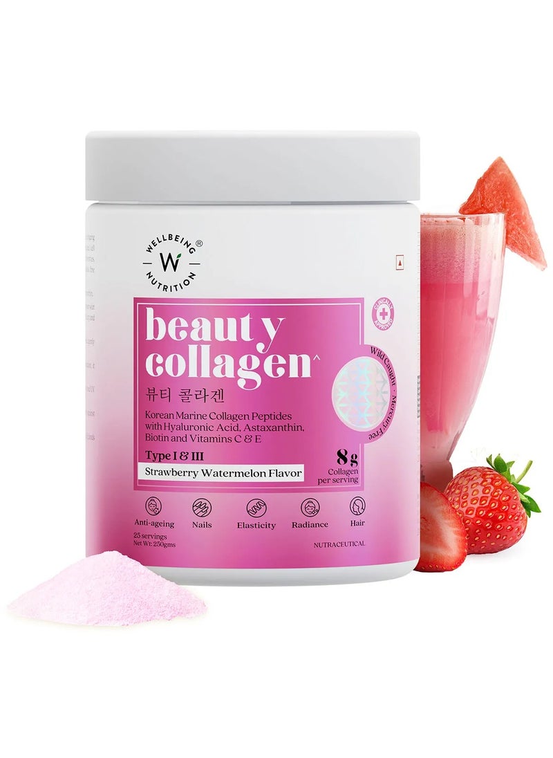 WELLBEING NUTRITION Wellbeing Nutrition Beauty Korean Marine Collagen | Strawberry Watermelon 250g 